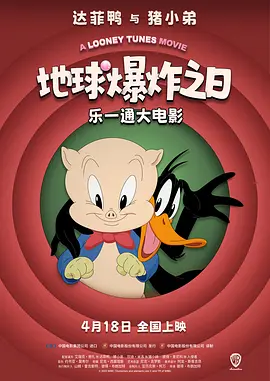 狠狠干男人的天堂